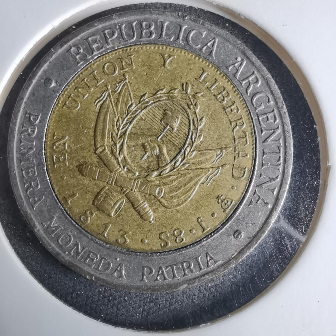 沼泽如烟--第1029场 阿根廷1995年1比索