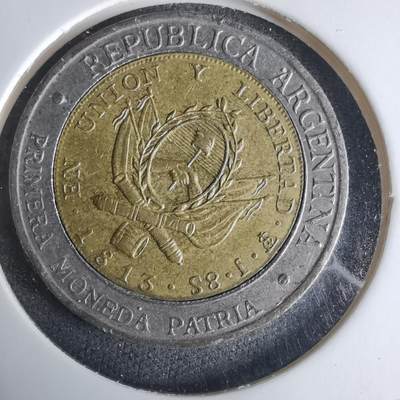 沼泽如烟--第1029场 - 阿根廷1995年1比索