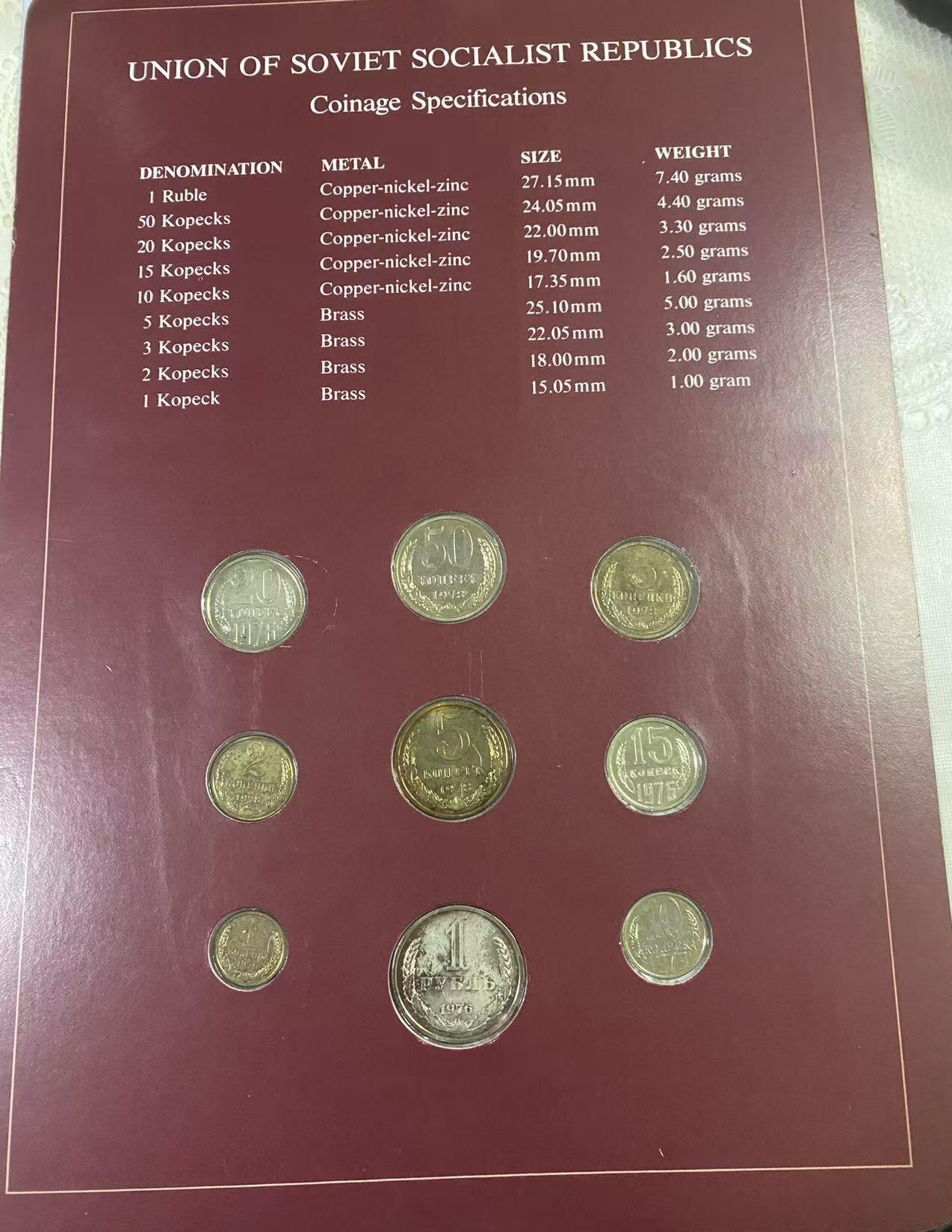 日日生财—方圆世界（全场包邮）