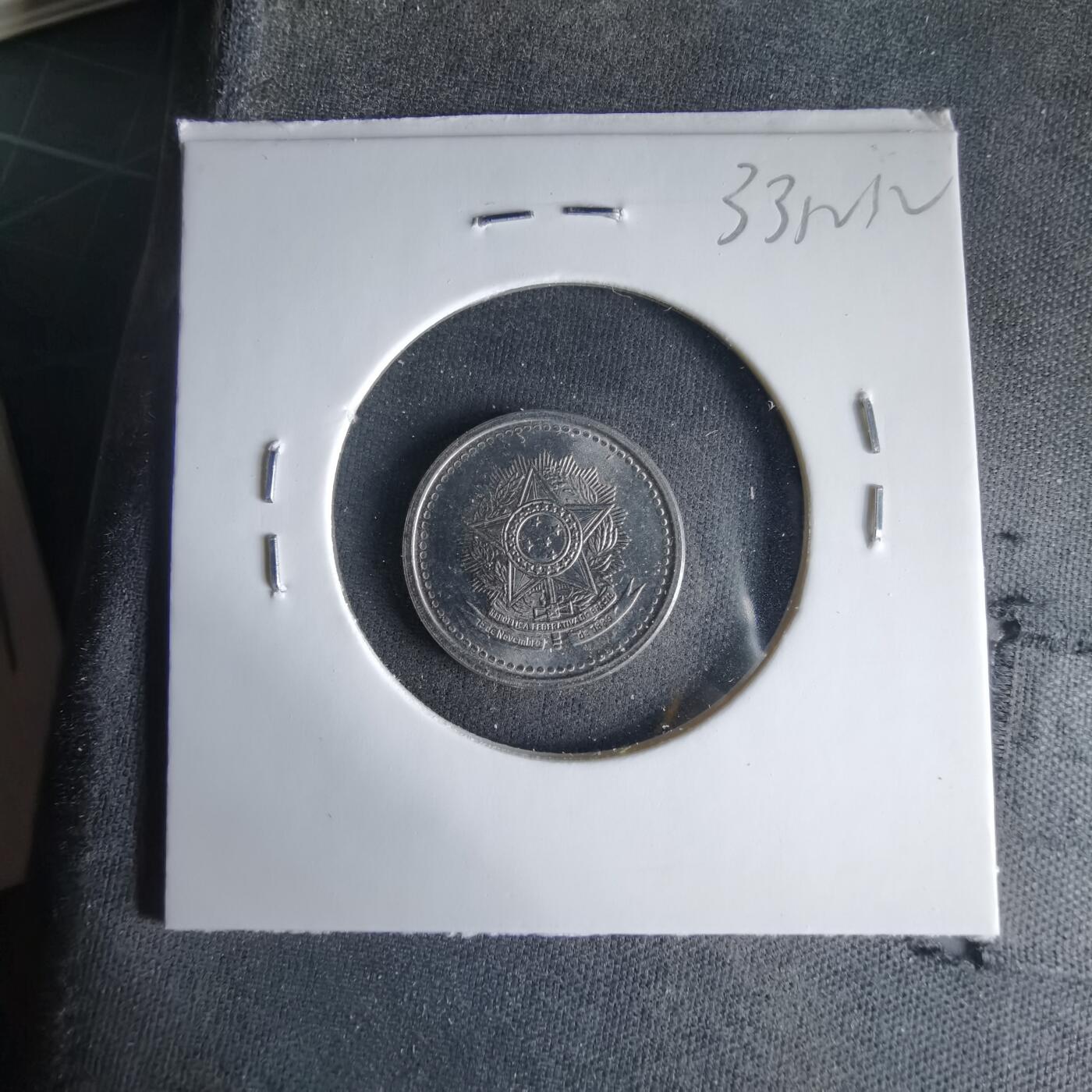 沼泽如烟--第1033场 巴西1986年十分