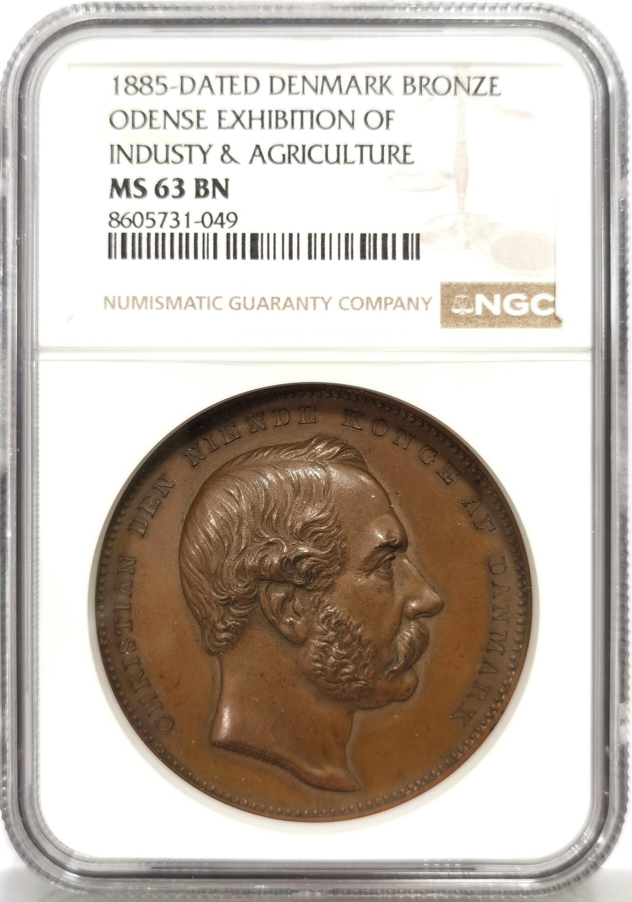 博洋堂“芳菲春韵”3月精品大拍专场暨第166期（全场包邮） NGC MS63BN 丹麦1885年欧登塞工业与农业展览会纪念铜章