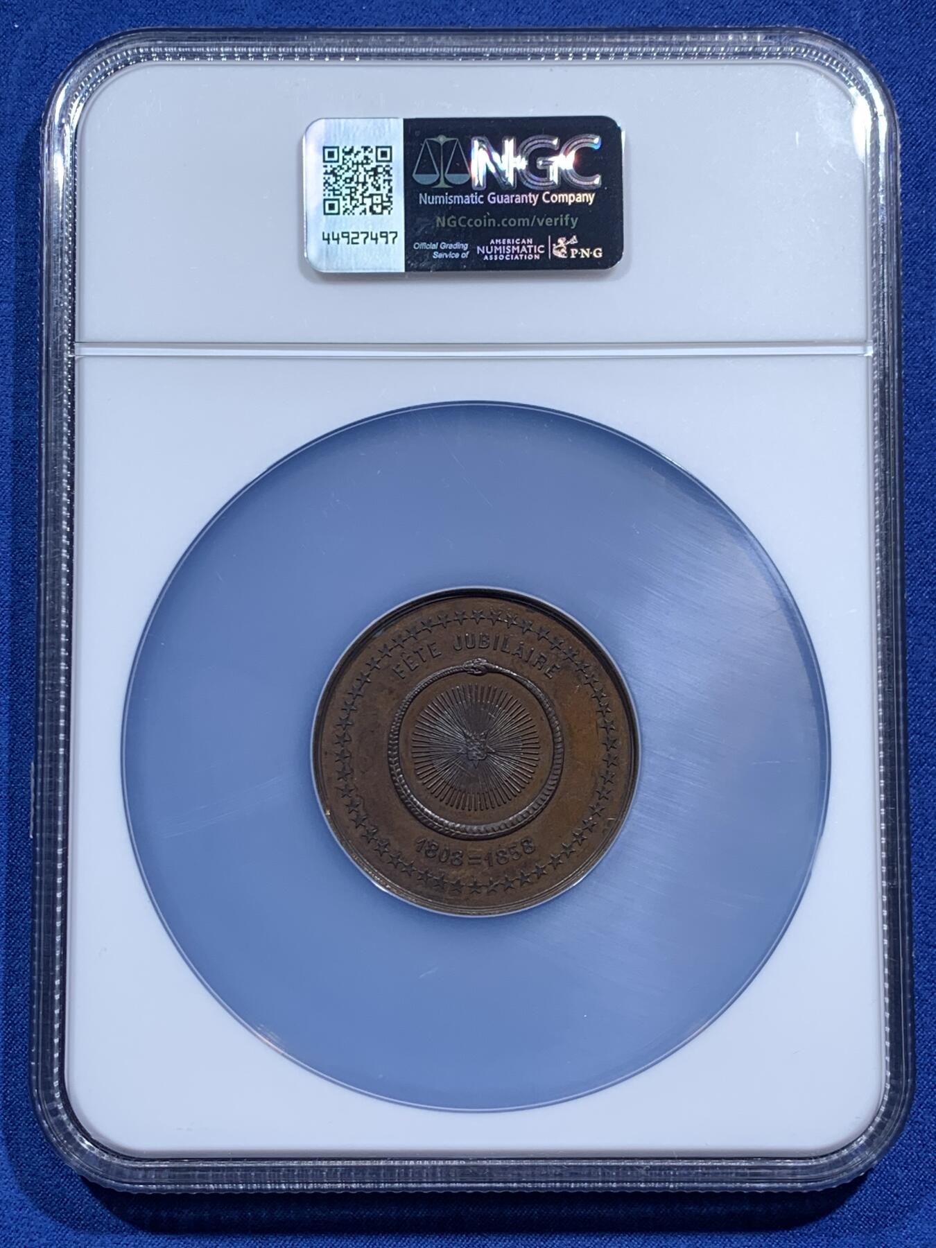 《竞宝斋》第474场 周日，周一 2场连拍 （全场包邮）欢迎送拍 NGC MS64BN 比利时1858皇家美术与文学协会50周年庆典铜章 巧克力色雅典娜与衔尾蛇