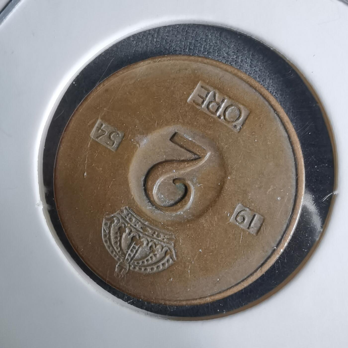 沼泽如烟--第1029场 瑞典1954年2欧尔