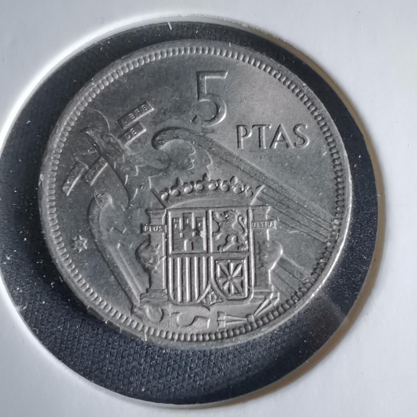 沼泽如烟--第1033场 西班牙5比塞塔