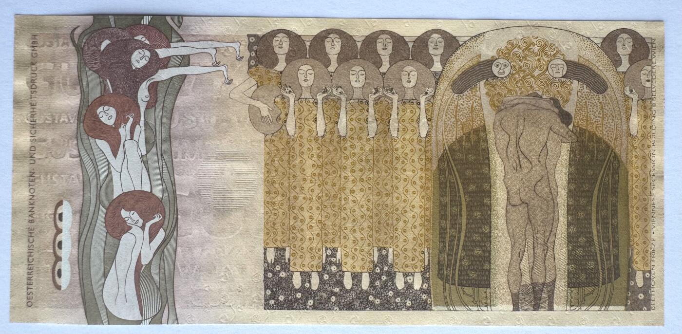 2026第5场（总第232期）：精品测试钞、外钞综合场