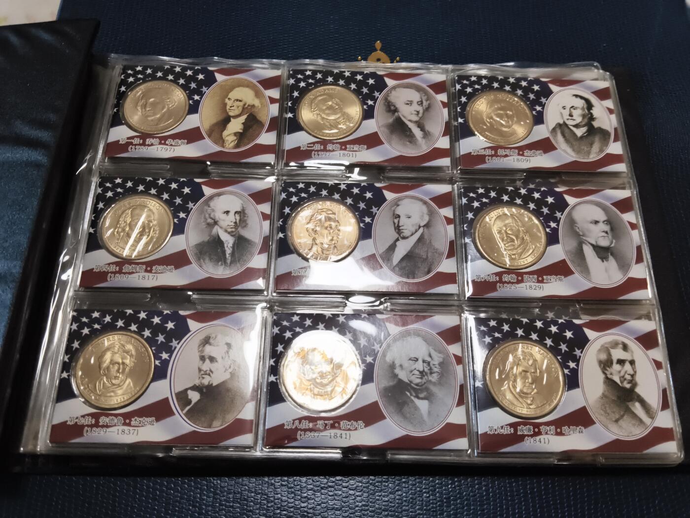 长老汇马年精选第十二场拍卖 美国总统1元硬币38枚收藏册