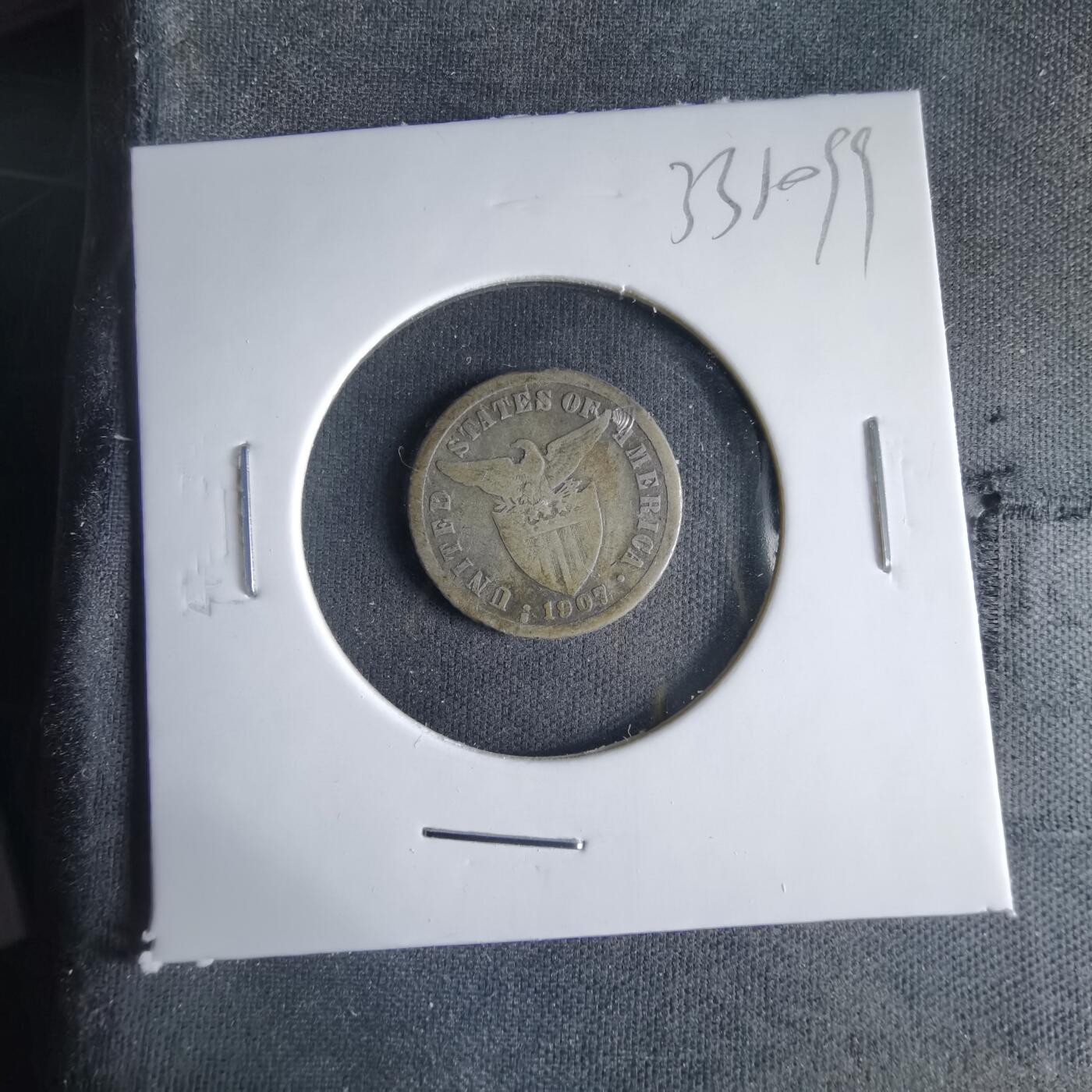 沼泽如烟--第1033场 菲律宾1907年十分银币