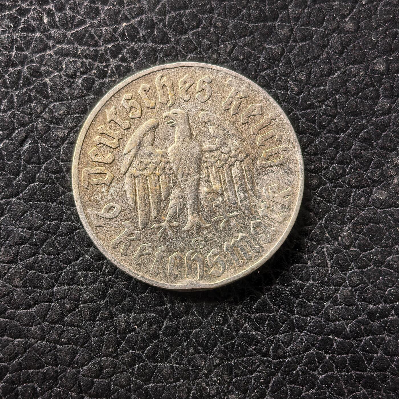 道一币馆币章第一百七十一场 小磕 德国1933年马丁路德诞辰450年2马克纪念银币