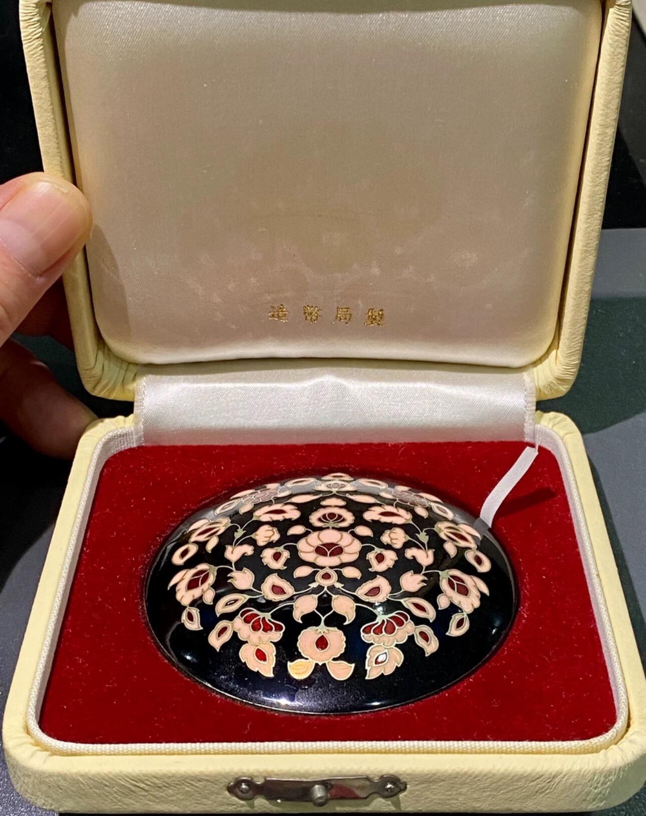 日日生财—方圆世界（全场包邮）