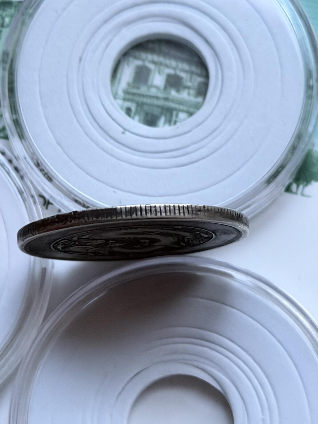 海外回流精品拍卖（七） 新疆饷银五钱-包入盒