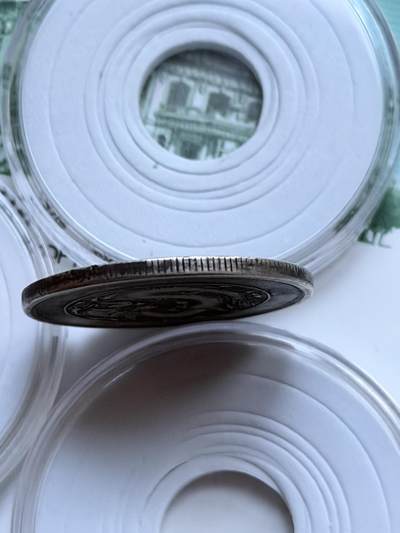 海外回流精品拍卖（五一专场） 新疆饷银五钱-包入盒