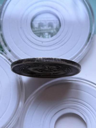 海外回流精品拍卖（五一专场） 新疆饷银五钱-包入盒