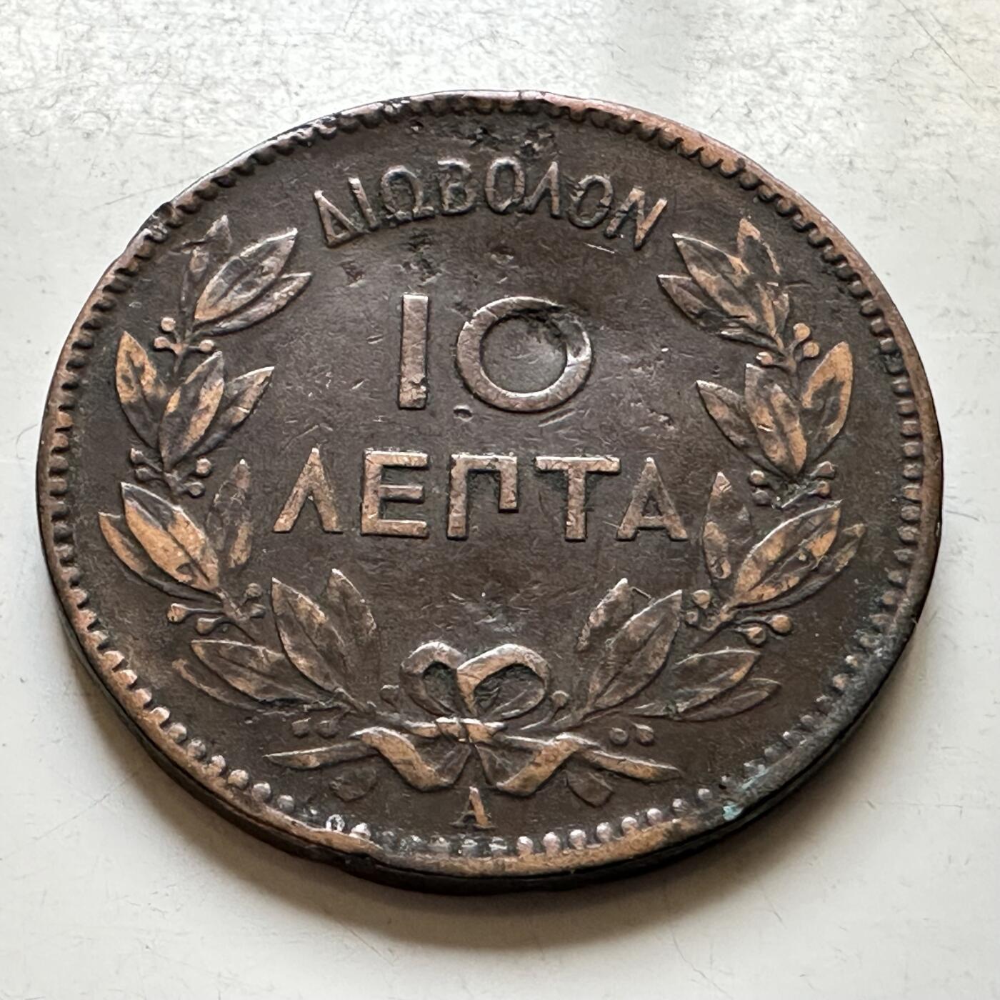 🌹外币初藏🌹🐯2026年第34场   每周二四六晚8️⃣点 接代拍