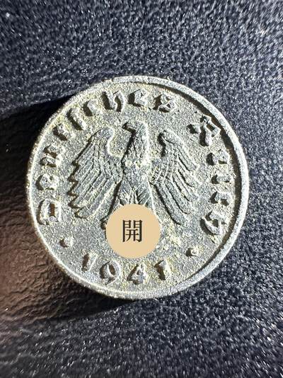 丙午马年三月第四场 。本期更新了大量稀有马剑 - 德三1941年1芬尼。品相如图。属于二战时期。需要原图请联系本店。（不设起拍放漏）