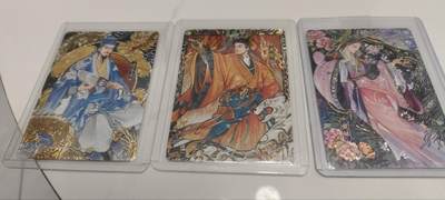 秋原瞳的小店第三十九期（老家的风，每次回去都能心灵得到治愈，吹起曾经童年那个最美好的回忆） - 卡游三国漆彩一套齐3张——诸葛亮，周瑜，甄姬