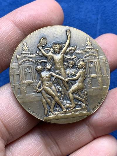 《竞宝斋》第474场 周日，周一 2场连拍 （全场包邮）欢迎送拍 - 名家让-巴蒂斯-卡尔波作1933年巴黎综合理工大学第五十届舞会纪念铜章 33.5克 41mm 丰饶角铜标