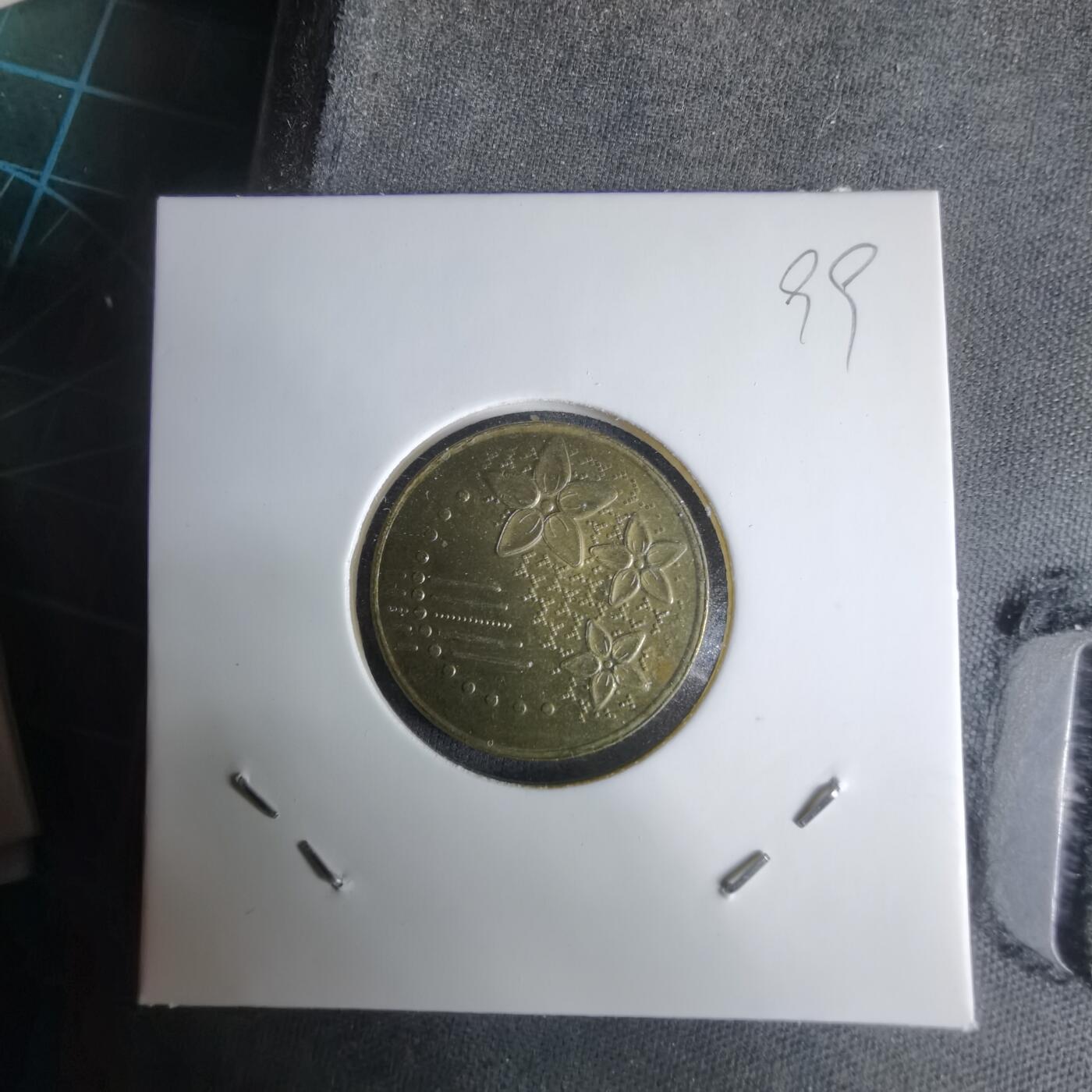 沼泽如烟--第1029场 马来西亚2016年20分