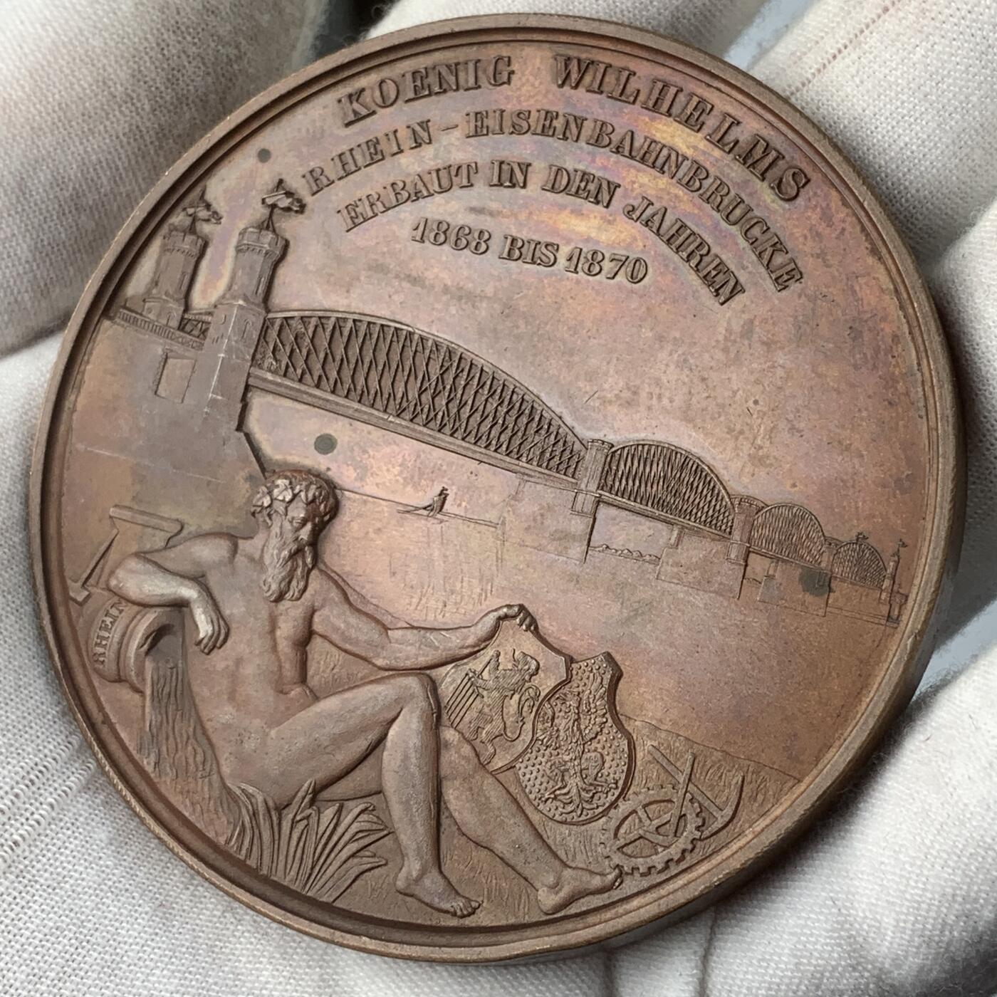 掌中浮雕-藏着的欧洲第056场  1870年德国杜塞尔多夫莱茵河铁路桥铜章，L.wiener雕刻，70.5mm