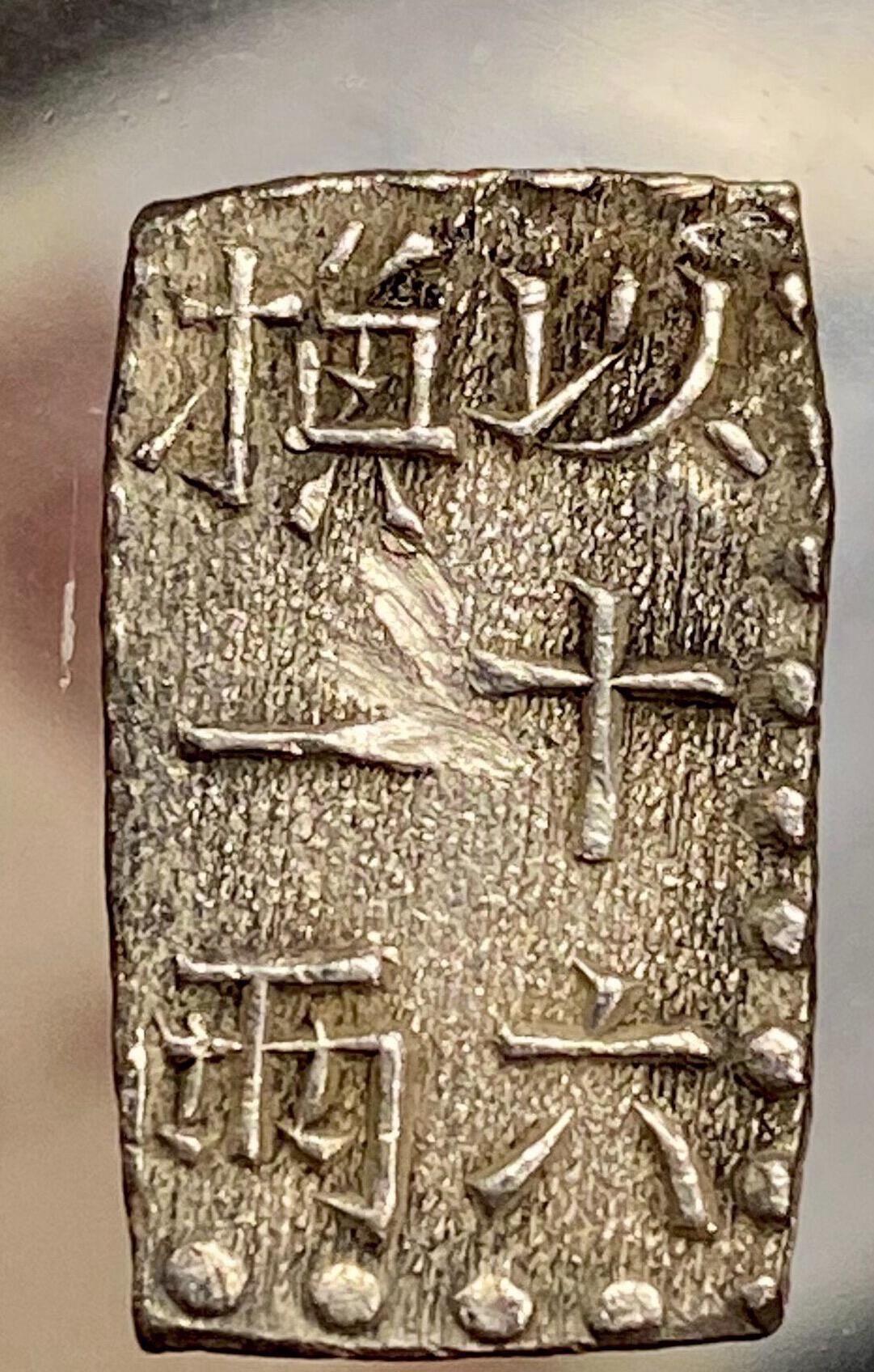 日日生财—方圆世界（全场包邮）