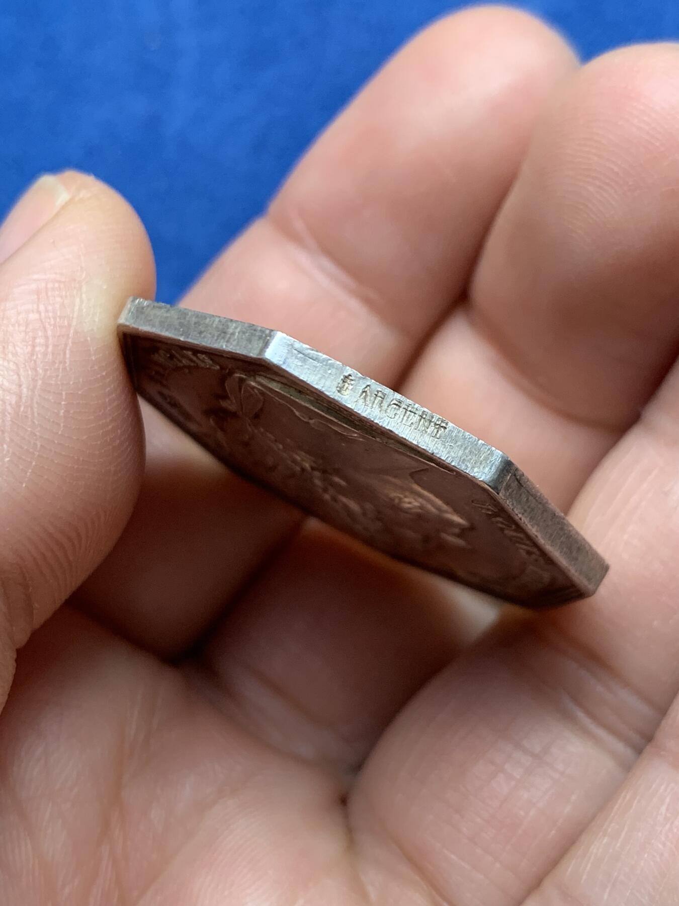 《竞宝斋》第474场 周日，周一 2场连拍 （全场包邮）欢迎送拍 法国里尔公证处八角银质代币 菲利普一世头像 18.7克 34.8mm 船首银标