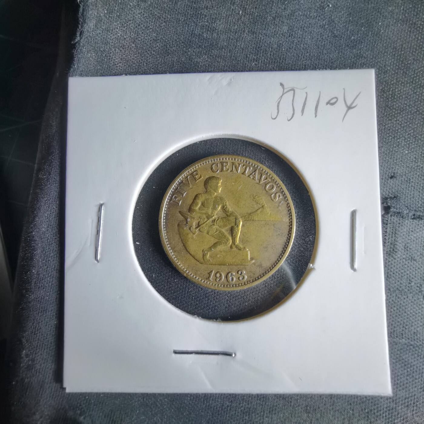 沼泽如烟--第1033场 菲律宾1963年五分