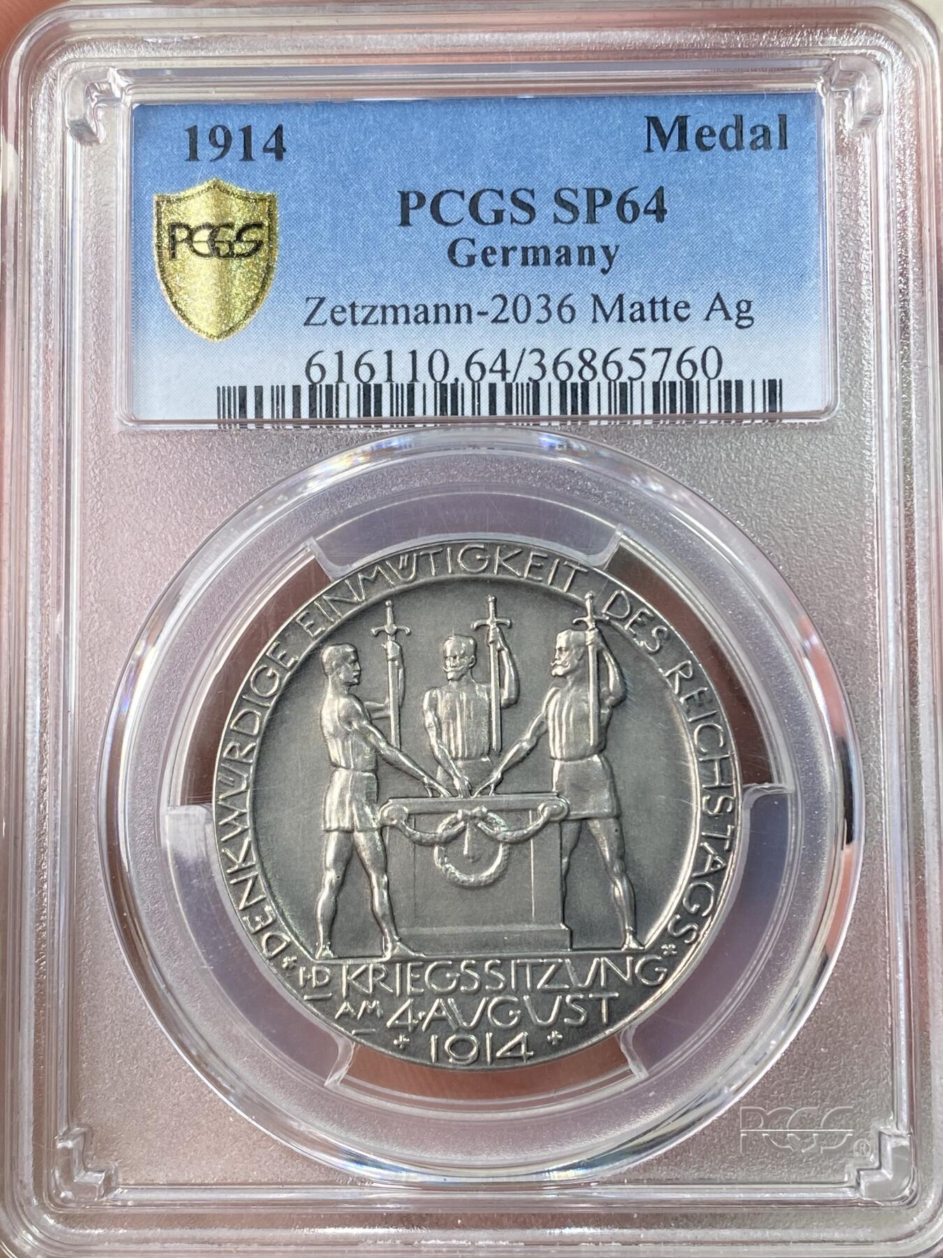 万国钱币拍卖第063期 PCGS SP64 1914年德国一战开战纪念银章 正面同盟国德意志、奥匈帝国和奥斯曼帝国 形象化双鹰为德奥 鸡狗熊为法英俄 MATTE磨砂工艺名誉品种