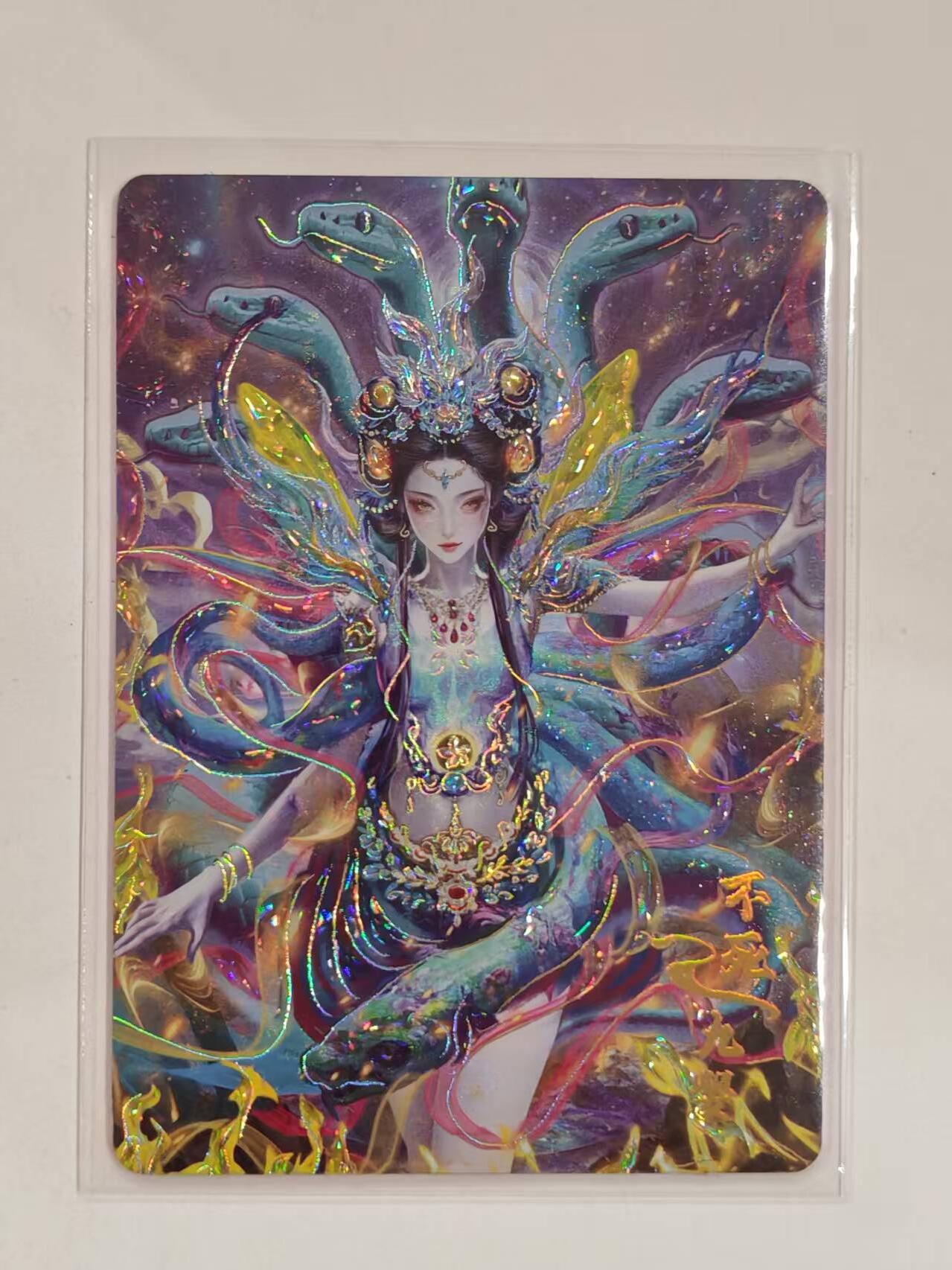 言遇卡牌 第六期【2026.03.28周六晚22：00截拍】新人闲置 欢迎捡漏 【限编】120/288 不死九婴 鸿蒙五千年