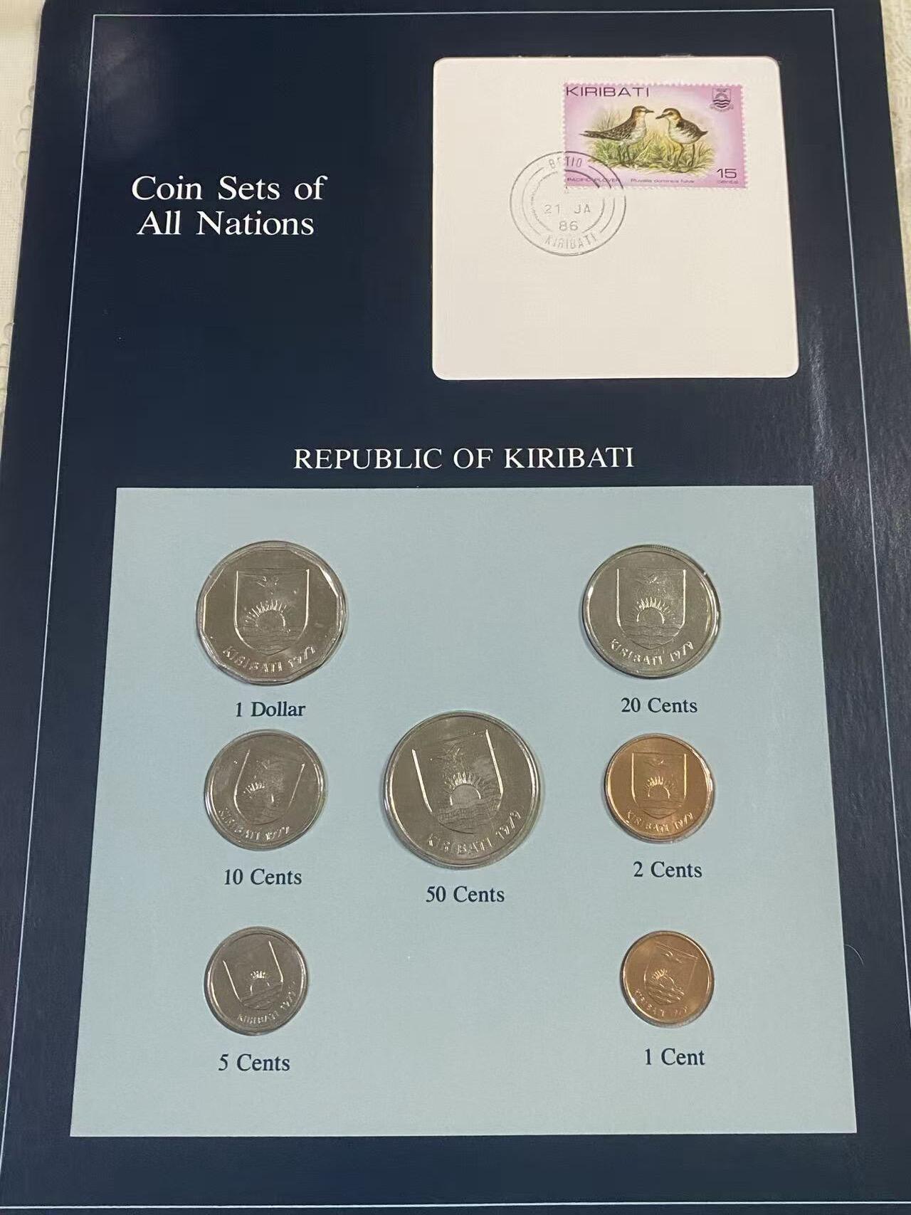 日日生财—方圆世界（全场包邮）