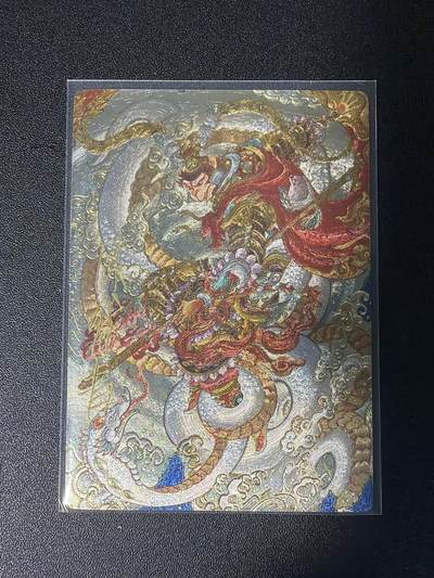 NO.28 好又多金牌大场，每周一站式配齐，方便凑单！（周6晚9点截拍，卖家送拍0抽成！） - 【46/999编亲签】岱也 陈岱青亲签 孙悟空 粗闪