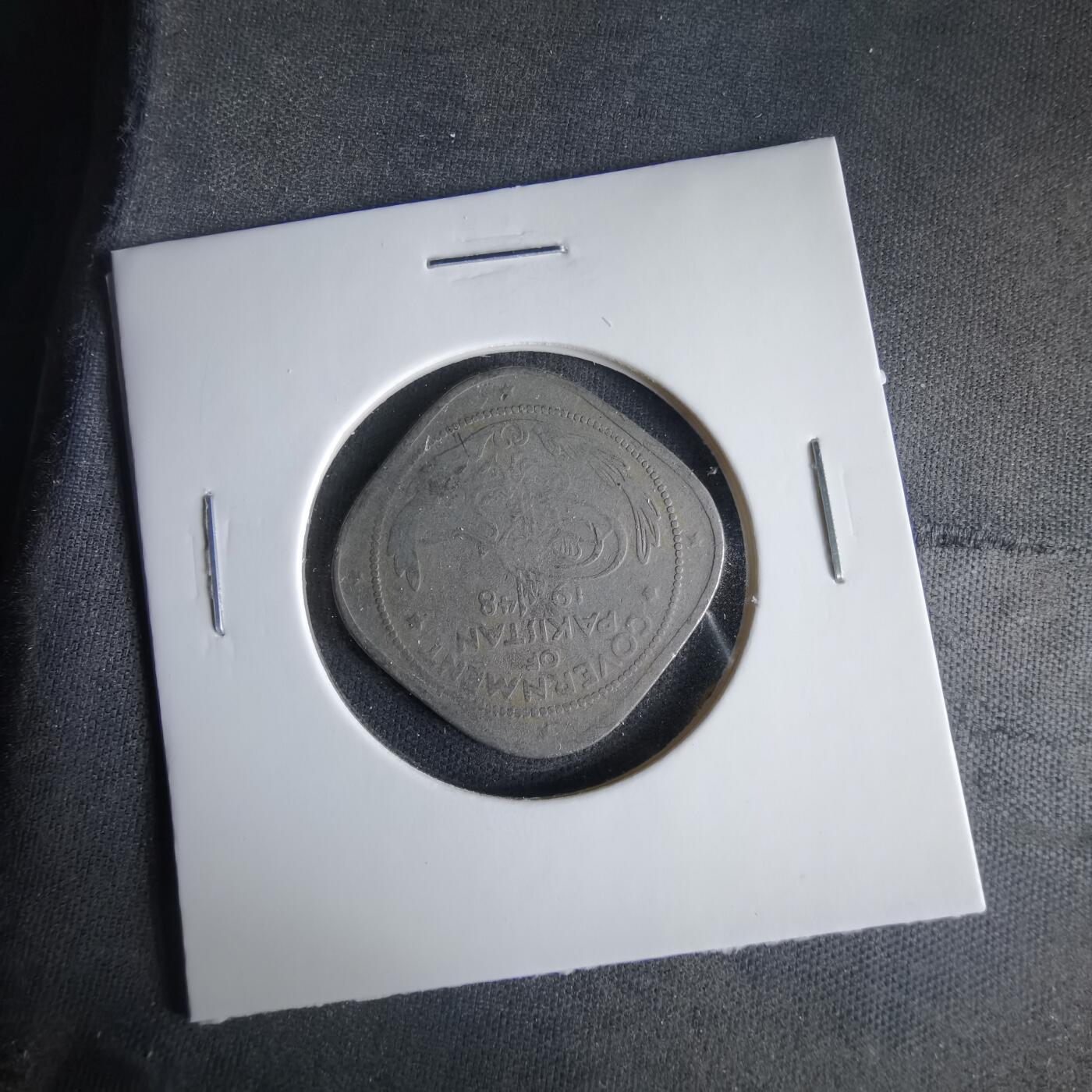 沼泽如烟--第1033场 巴基斯坦1948年2安娜