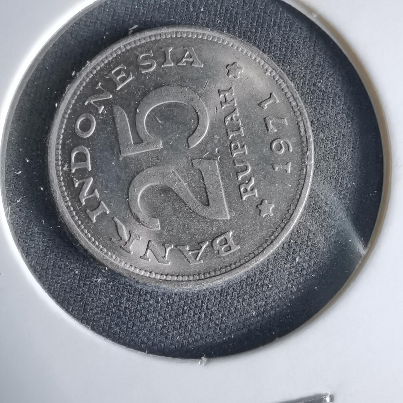 沼泽如烟--第1033场 印度尼西亚1971年25卢比