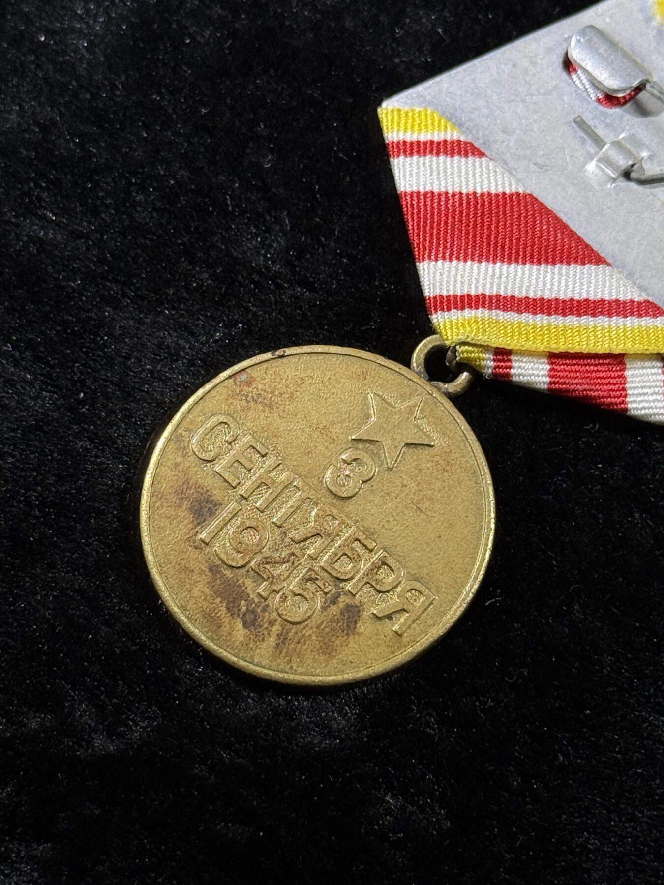 戎马世界章牌大赏，第112期