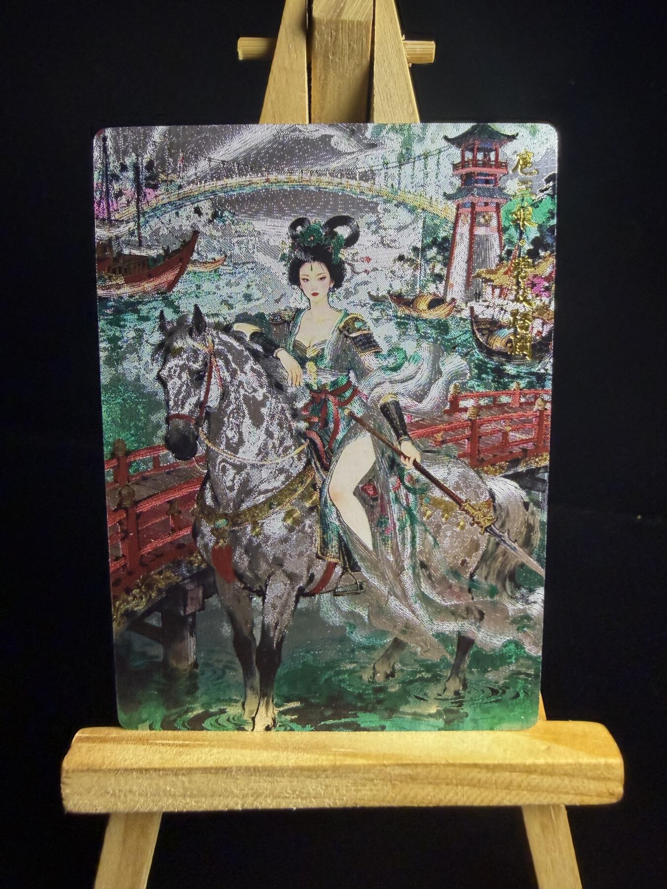 奇点卡牌限时专场 新品 亲签 限编 所有卡牌独家赞助 部分卡牌支持多宫 流拍商品会循环上架 禁止小号扛价 拒绝套路 部分卡牌设有底价 大家放心拍！祝各位卡牌大佬名流身体健康！ 奇点卡牌 扈三娘粗闪