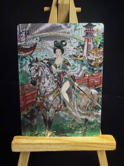 奇点卡牌限时专场 新品 亲签 限编 所有卡牌独家赞助 部分卡牌支持多宫 流拍商品会循环上架 禁止小号扛价 拒绝套路 部分卡牌设有底价 大家放心拍！祝各位卡牌大佬名流身体健康！ - 奇点卡牌 扈三娘粗闪