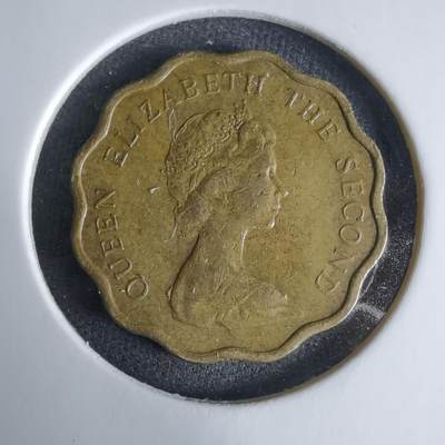 沼泽如烟--第1029场 - 香港1980年贰毫