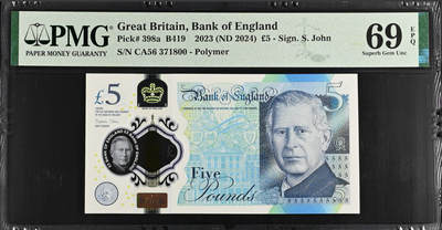 【礼羽收藏】🌏世界钱币拍卖第130期 - 英国2024年 5镑 查尔斯 PMG69 近满分 亚军分