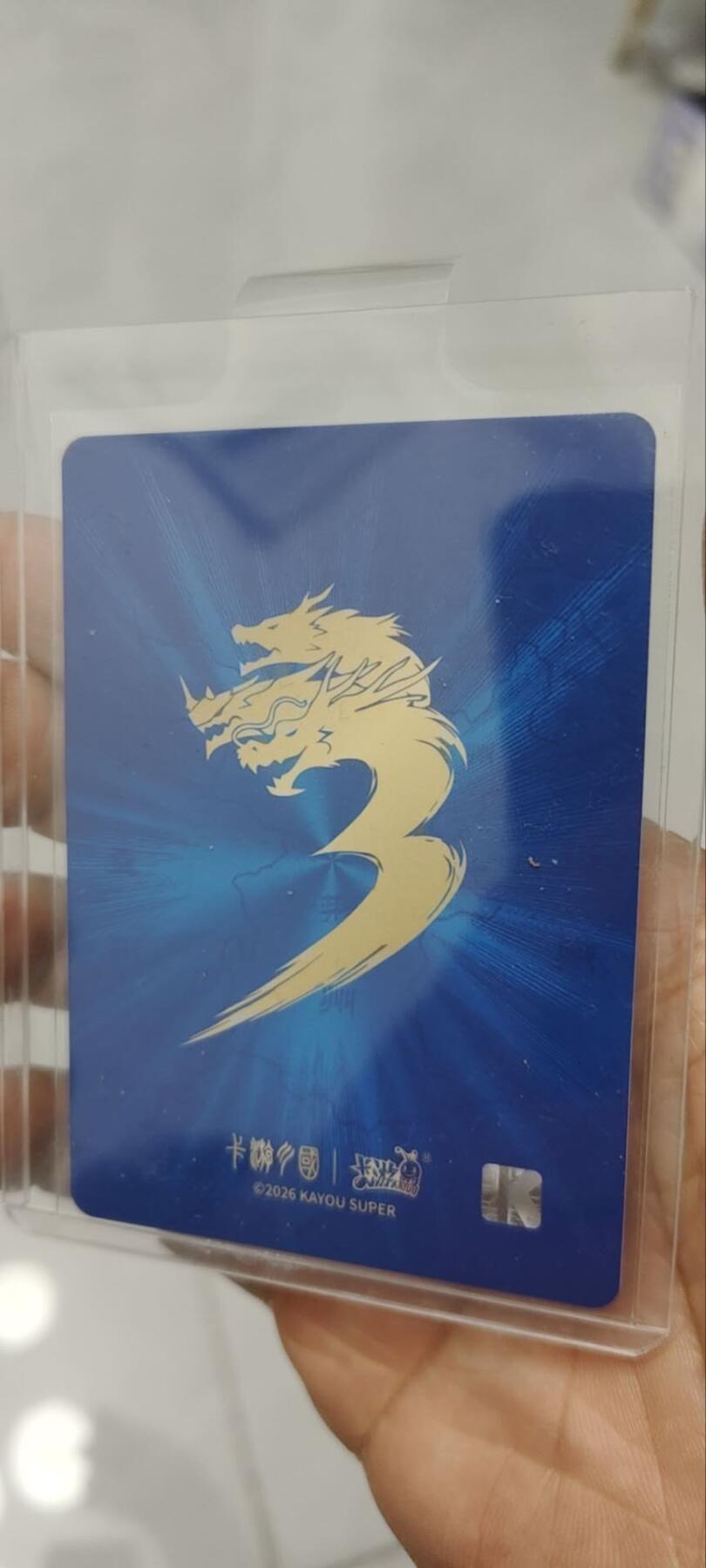 秋原瞳的小店第三十九期（老家的风，每次回去都能心灵得到治愈，吹起曾经童年那个最美好的回忆）