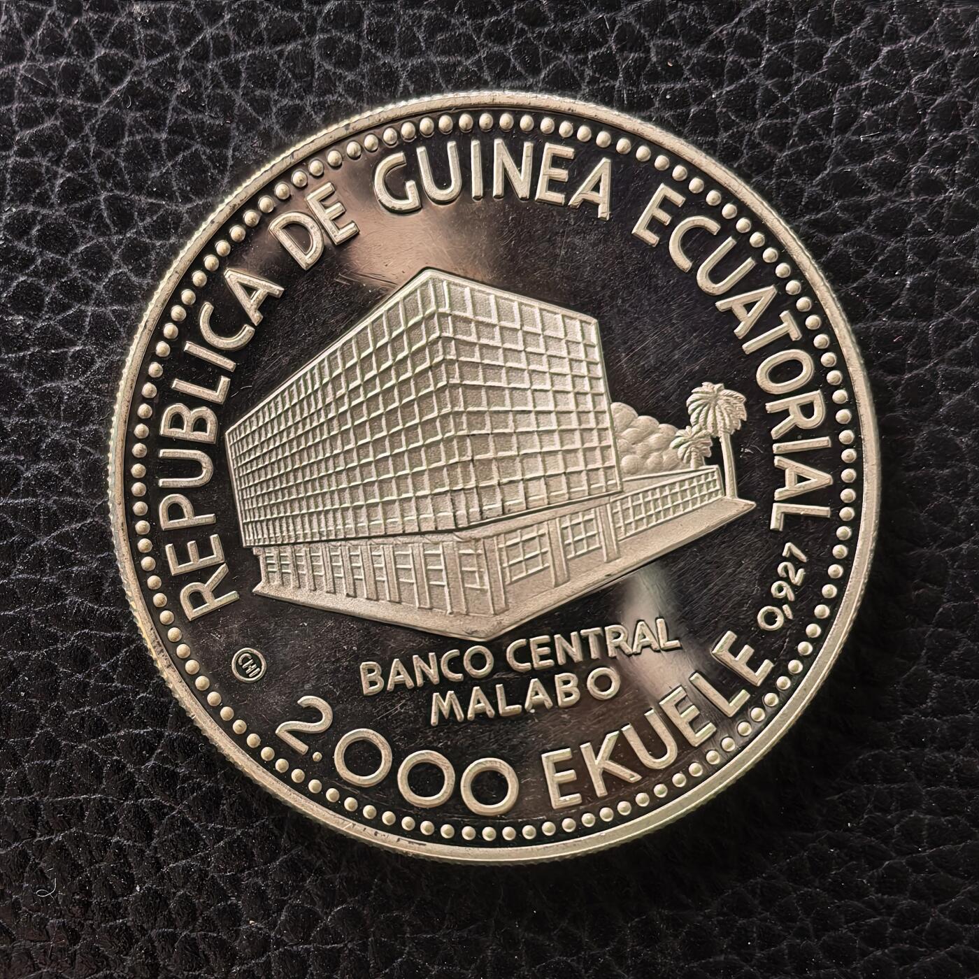 道一币馆币章第一百七十二场