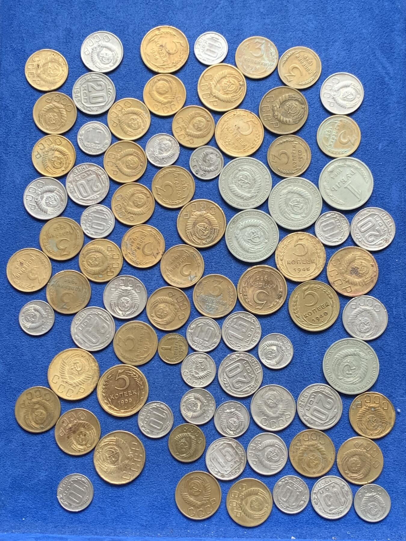 《竞宝斋》第474场 周日，周一 2场连拍 （全场包邮）欢迎送拍 前苏联多面值硬币一组 总重270克