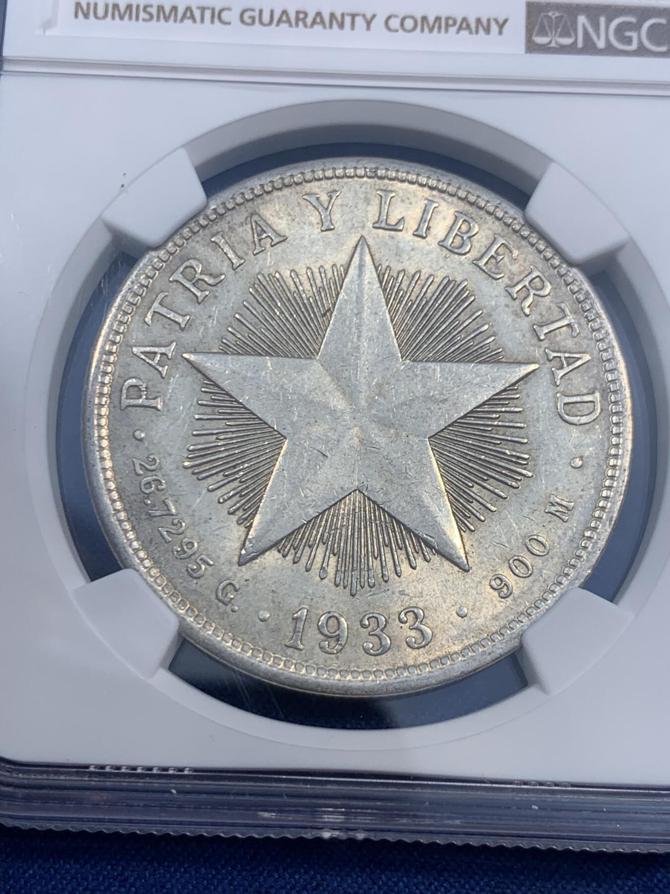 《竞宝斋》第474场 周日，周一 2场连拍 （全场包邮）欢迎送拍 NGC MS62 古巴1933年五星1比索大银币