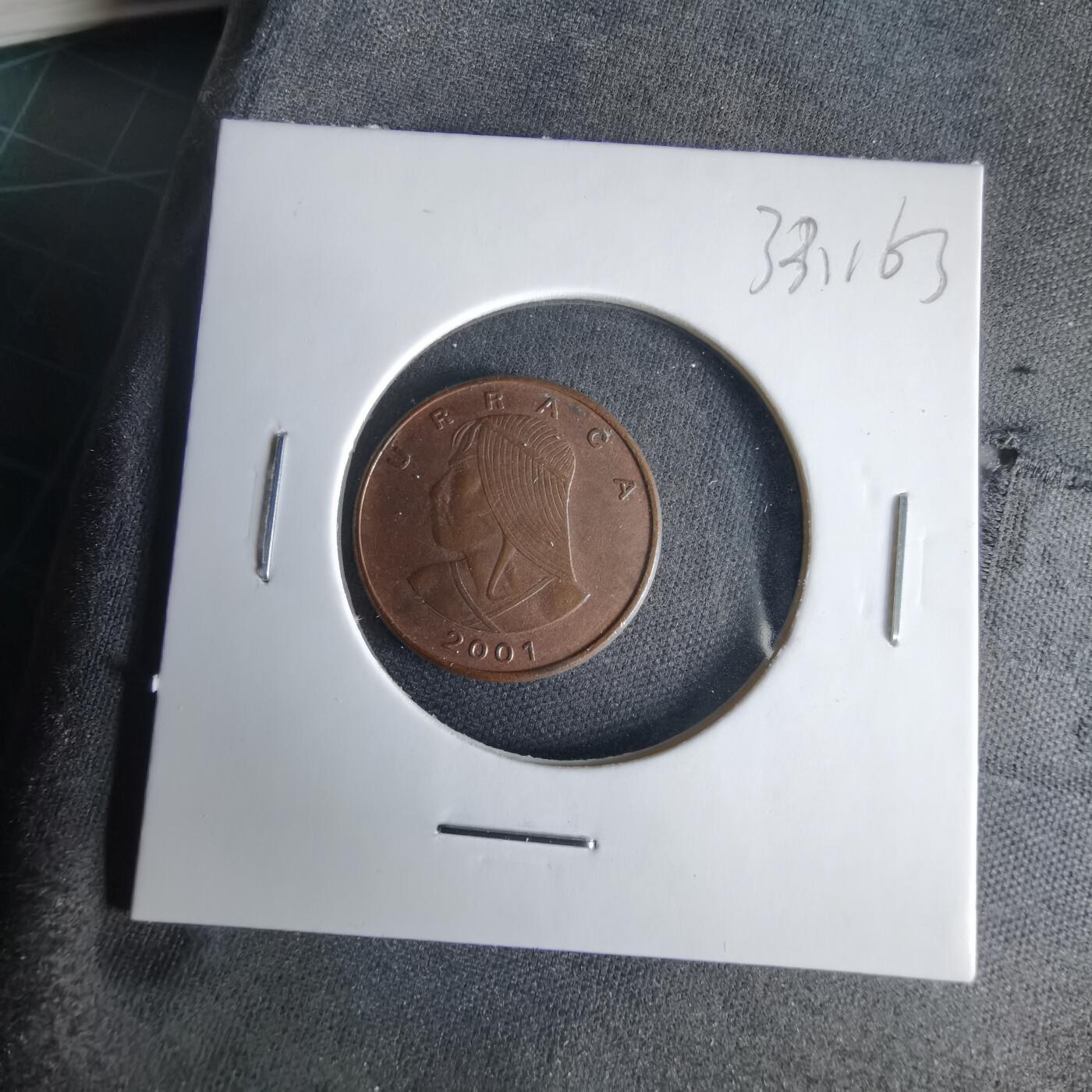 沼泽如烟--第1033场 巴拿马2001年一分