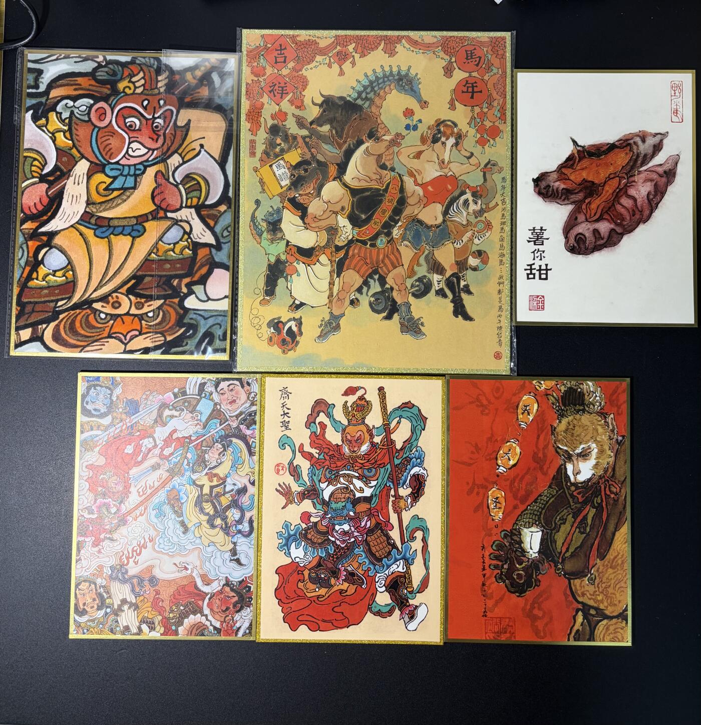 NO.28 好又多金牌大场，每周一站式配齐，方便凑单！（周6晚9点截拍，卖家送拍0抽成！） 【1/1手绘组合】闹海荟 陈岱青老师携众爱徒力作 西游五圣签绘色纸：陈岱青绘唐僧+啸林山人绘齐天大圣+金梁绘孙行者+赵洛严绘猪八戒+大真绘沙悟净+秦嘉裕绘小白龙 集齐不易，收藏价值极高！【师门一脉承戴韵，妙笔丹青续古风】