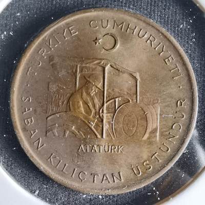 沼泽如烟--第1033场 - 土耳其1972年10库鲁