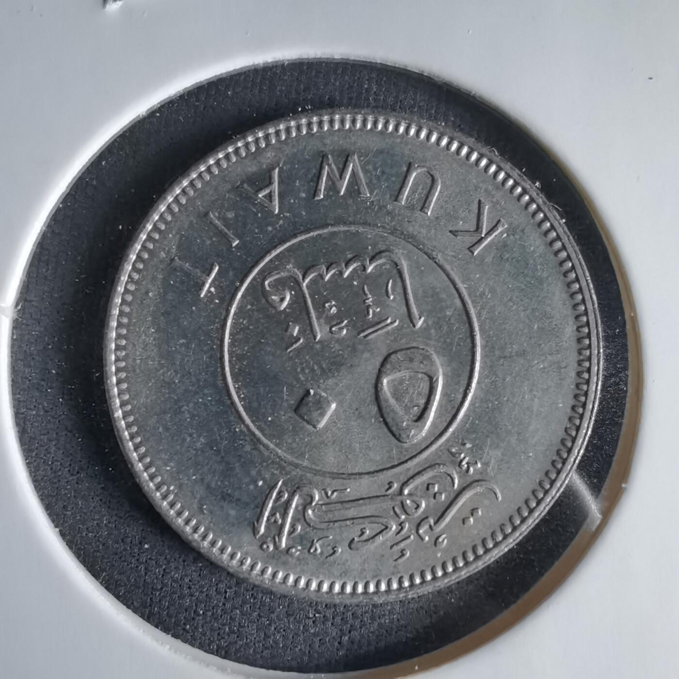 沼泽如烟--第1033场 科威特