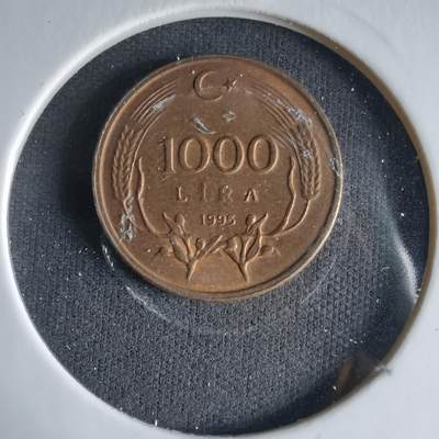 沼泽如烟--第1033场 - 土耳其1995年1000里拉