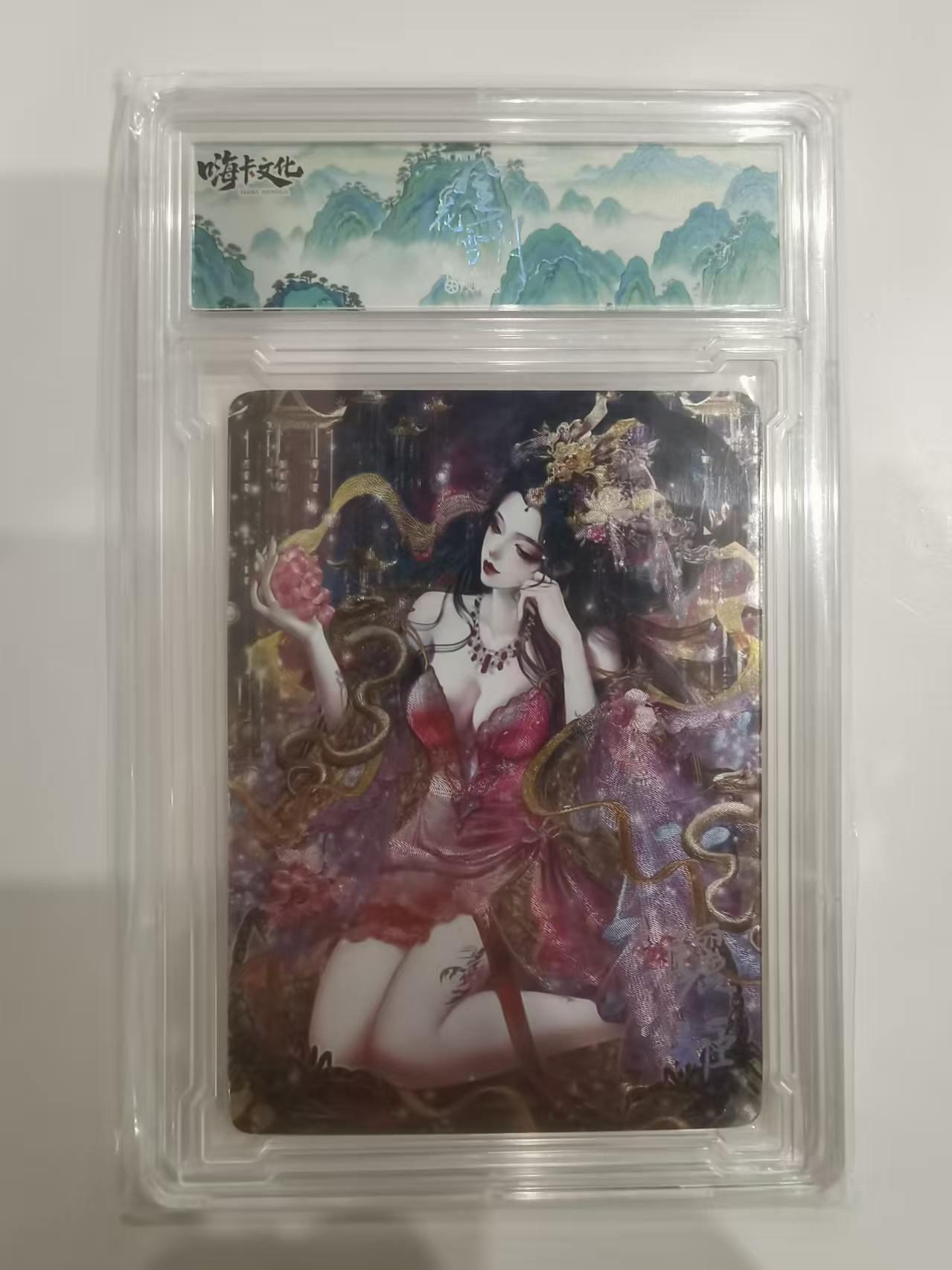 言遇卡牌 第六期【2026.03.28周六晚22：00截拍】新人闲置 欢迎捡漏