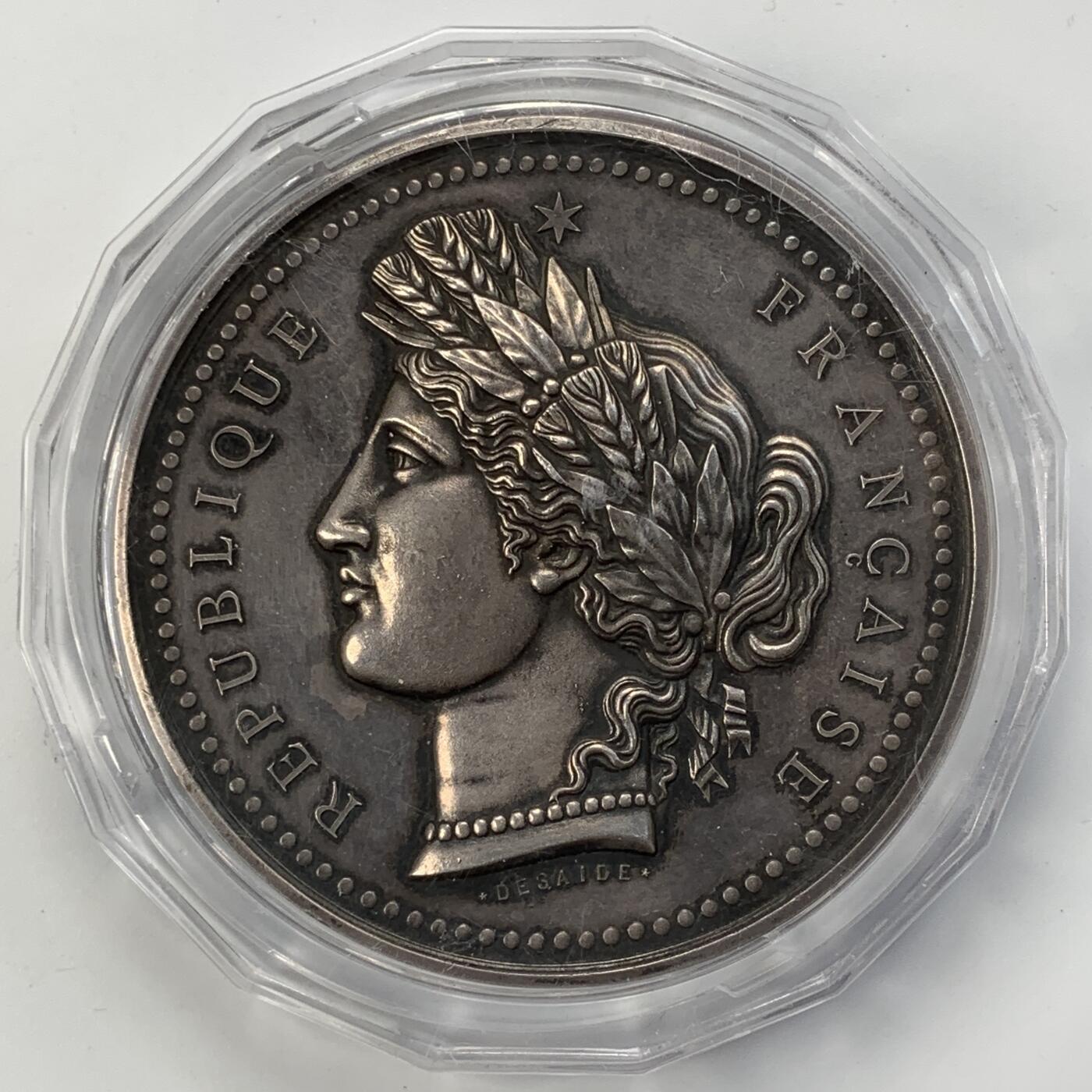 掌中浮雕-藏着的欧洲第056场 法国农业竞赛大银章，69mm，138.2g