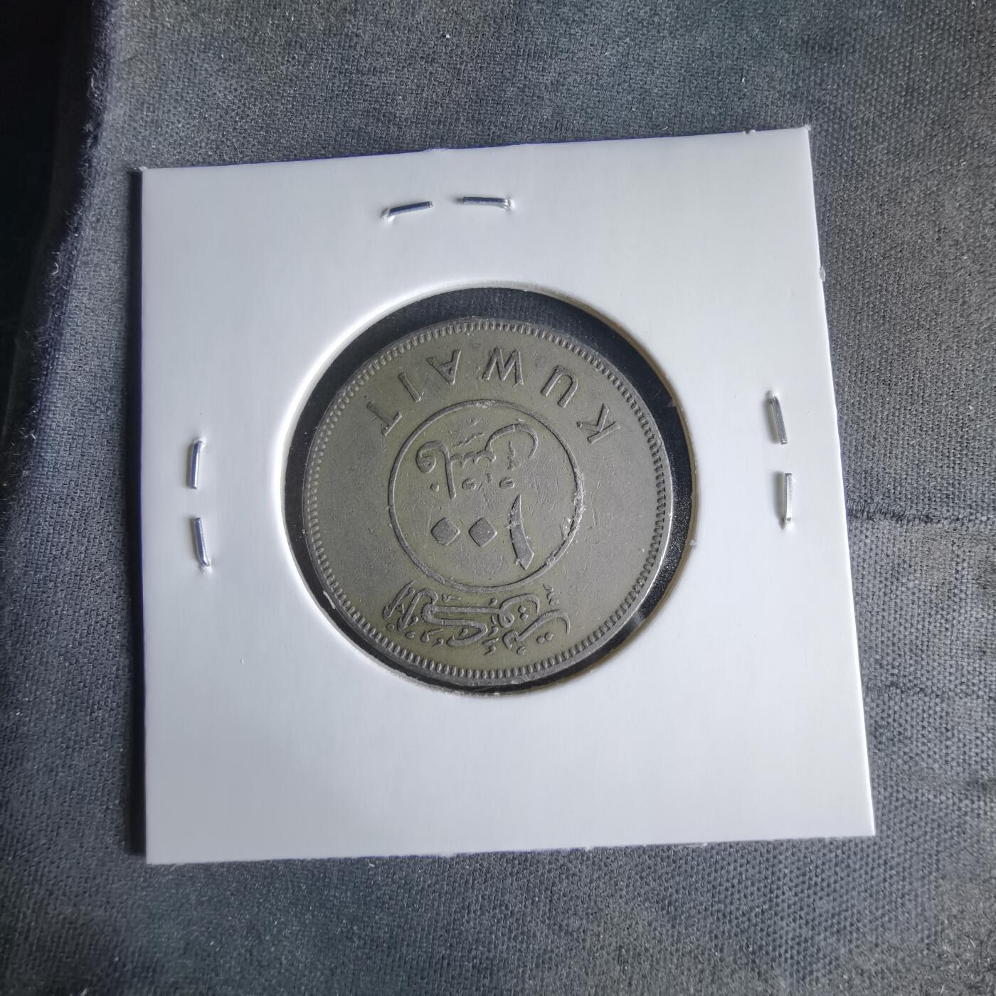 沼泽如烟--第1033场