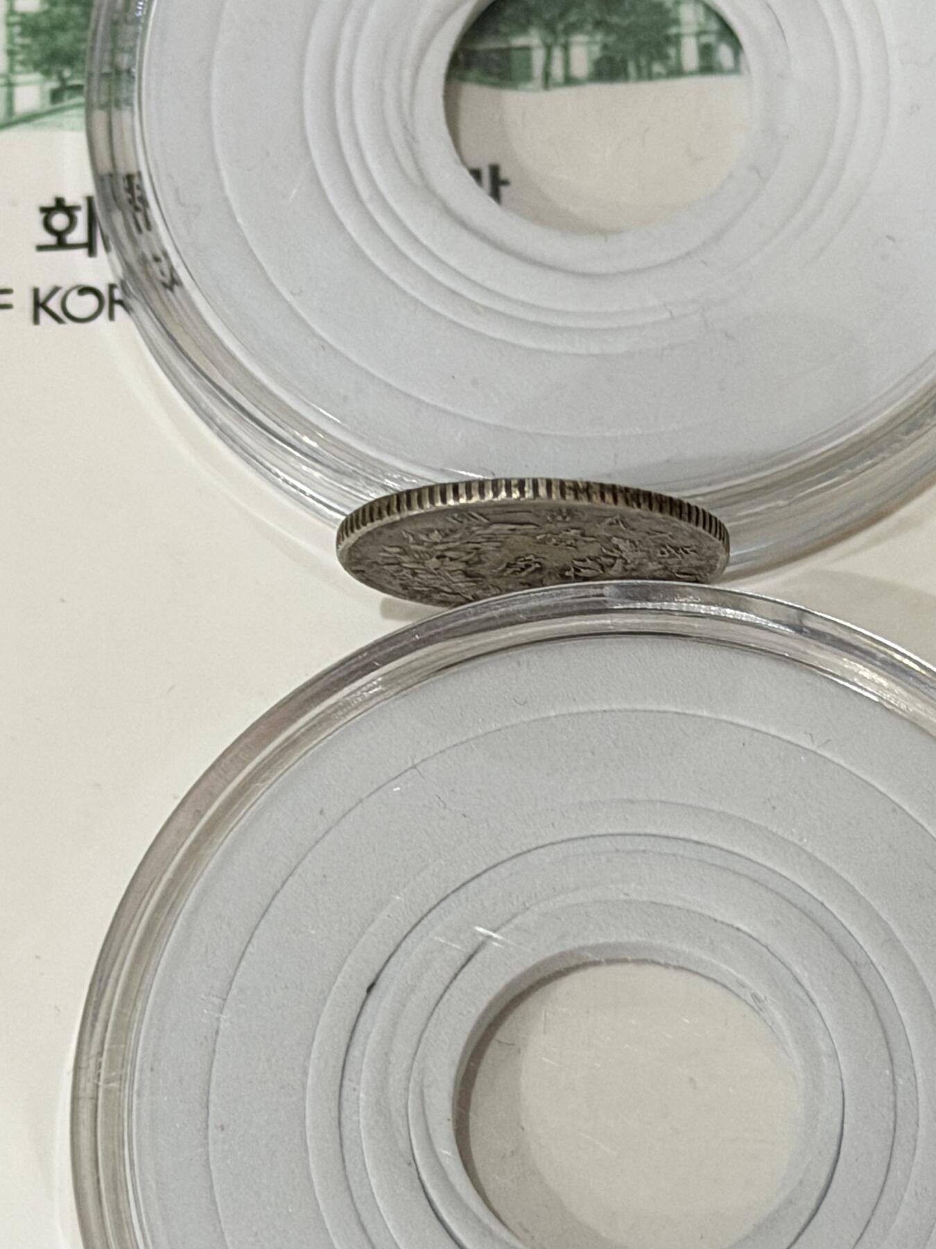 海外回流精品拍卖（七） 袁像壹角-包入盒