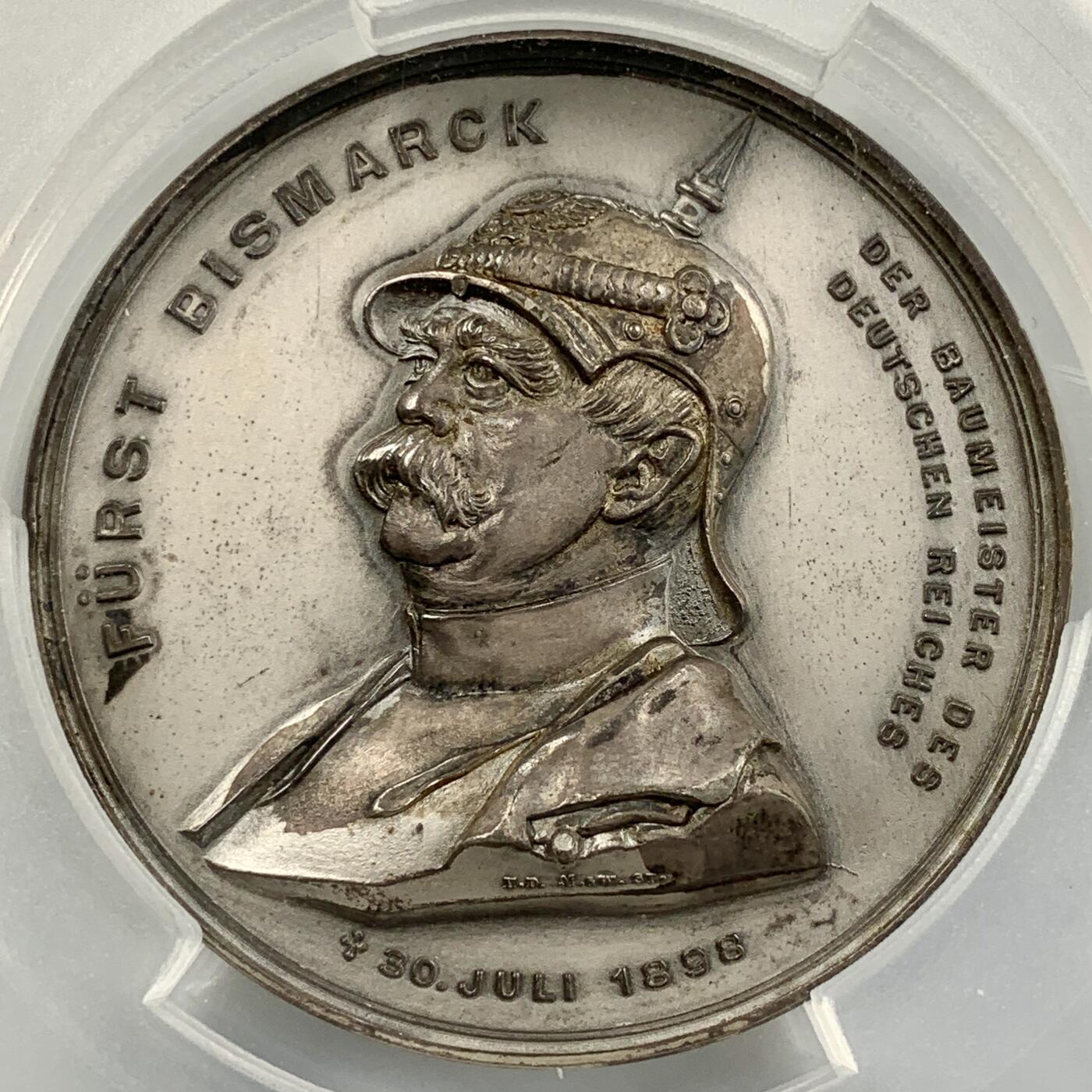 掌中浮雕-藏着的欧洲第056场 PCGS SP62 : 1898年德国铁血宰相俾斯麦白色金属纪念章，60mm
